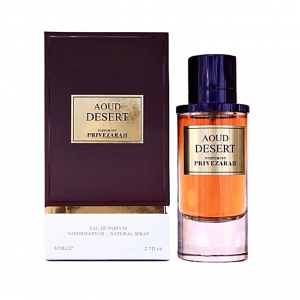 Privezarah Oud Desert Prive Collection II For Men & Women Edp 80ml - Image 2