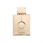 Armaf Club De Nuit Milestone Edp 105ML  For Men And Women