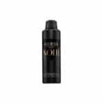 Guess Seductive Homme Noir Men Deo Spray- 226Ml