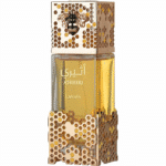 Pic of a Lattafa Atheeri Bottle, Glass bottle in Honey Yellow color