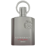 Picture of a Perfume "Gray colored" Bottle of Afnan Supremacy Not Only Intense.