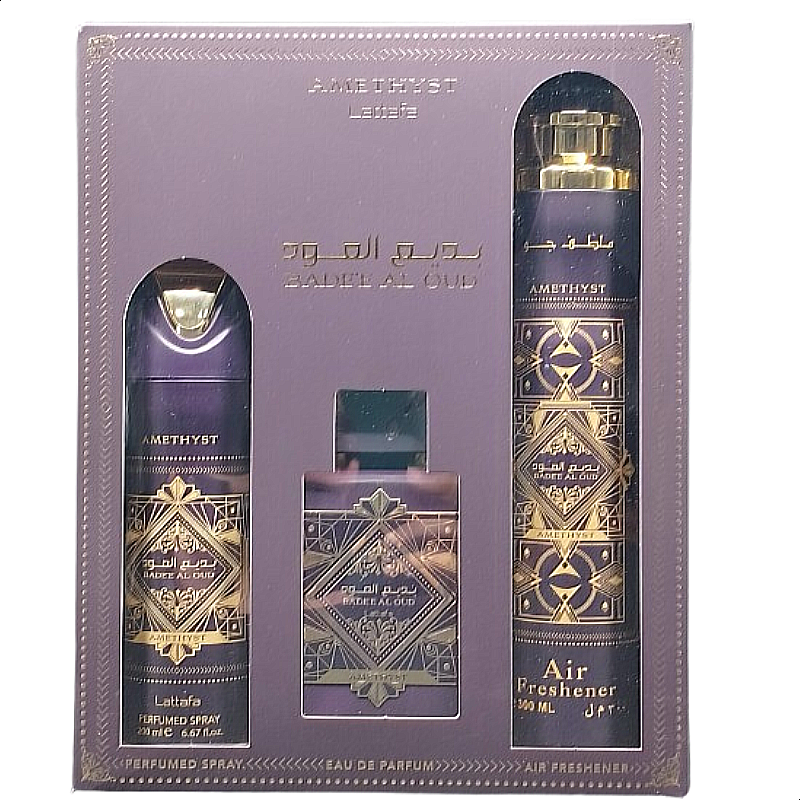Lattafa Amethyst Gift Set