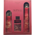 lattaf bade al oud goft set