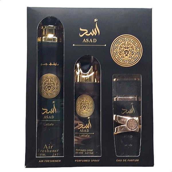 This Lattafa gift set includes the following items: RoomSpray Body Spray Perfume