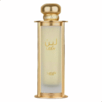 Lattafa Leen Eau de Parfum 100ml for men and women - Available Fresh Original in Pakistan at Best Price